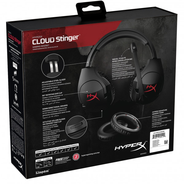 Фото - Гарнитура игровая проводная HyperX Cloud Stinger (HX-HSCS-BK/EE)