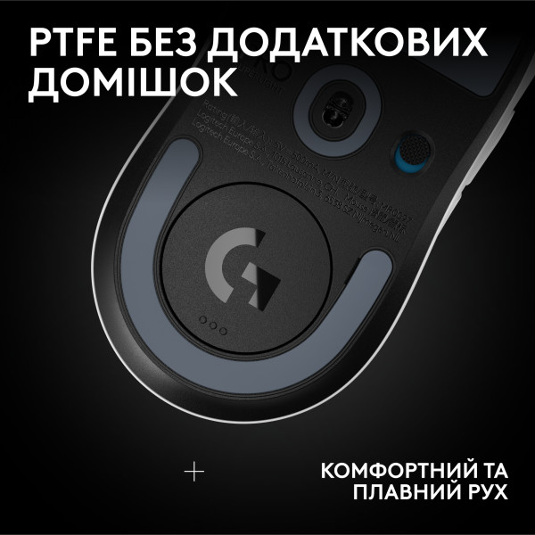 Фото - Мышь беспроводная игровая Logitech G PRO X SUPERLIGHT 2 SE LIGHTSPEED Wireless Gaming Mouse WHITE - 2.4GHZ (910-007556)