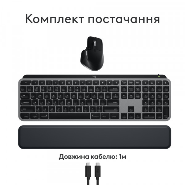 Фото - Уценка - Клавиатура+мышь беспроводная Logitech MX Keys S Combo for Mac Space Grey (920-012845)