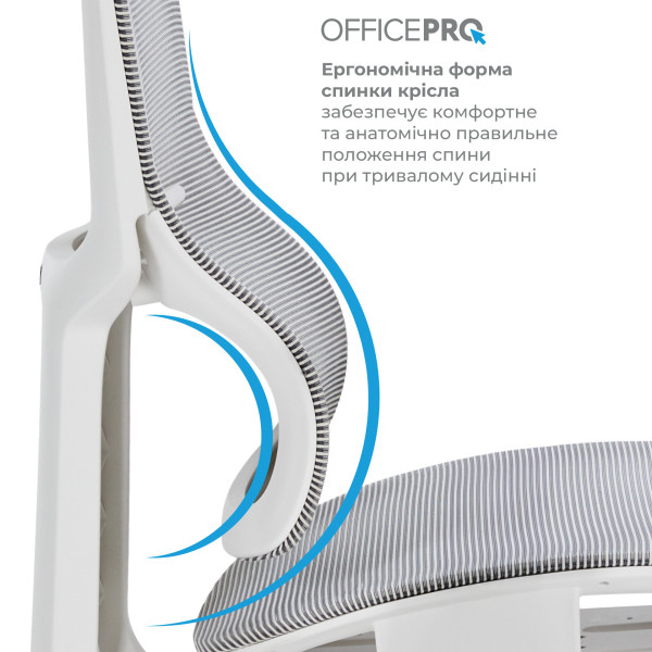 Фото - Кресло офисное OfficePro Elegant (OC660-W-DG-DG) White/Dark Gray