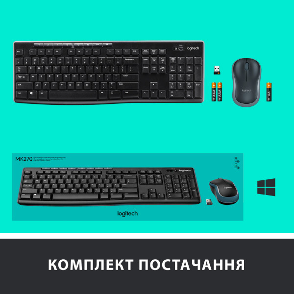 Фото - Уценка - Клавиатура+мышь беспроводная Logitech MK270 UA (920-004508)