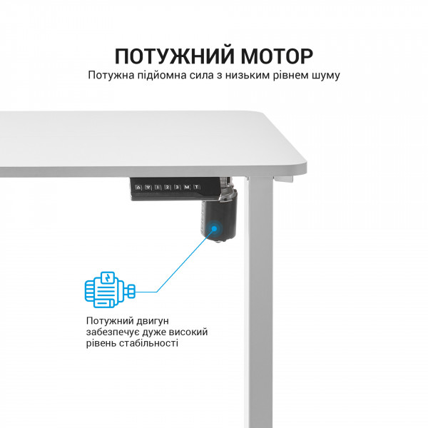 Фото - Стол компьютерный OfficePro ODE119W
