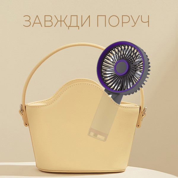 Фото - Вентилятор портативный Dyxon MEGAFAN 3003 Gray (DXNFNMGFN3003G)