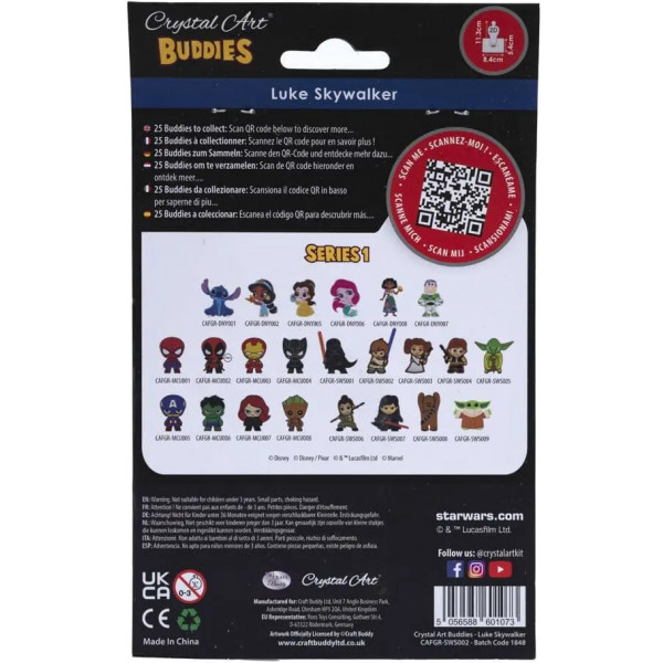 Фото - Алмазная живопись Crystal Art Люк Скайвокер (CAFGR-SWS002)