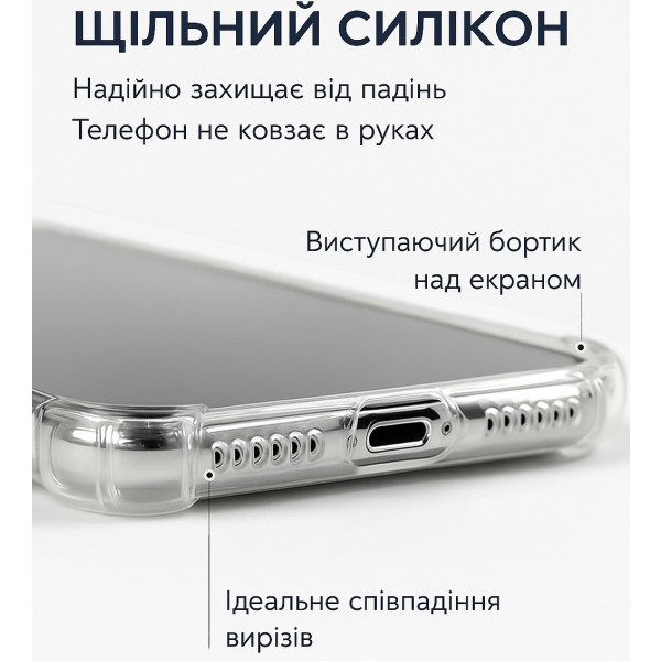 Фото - Чехол для смартфона BeCover for Apple iPhone 17 Grey (713794)