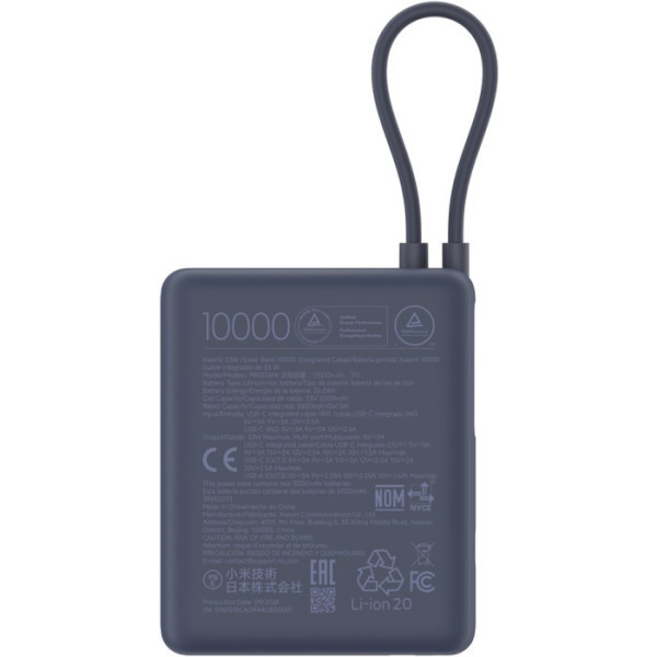 Фото - Батарея мобильная Xiaomi 10000mAh 33W Integrated Cable Blue (BHR9341GL)