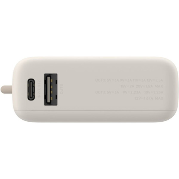 Фото - Батарея мобильная Xiaomi 10000mAh 33W Integrated Cable Beige (BHR9333GL)