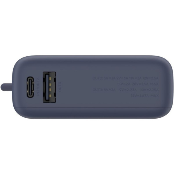 Фото - Батарея мобильная Xiaomi 10000mAh 33W Integrated Cable Blue (BHR9341GL)