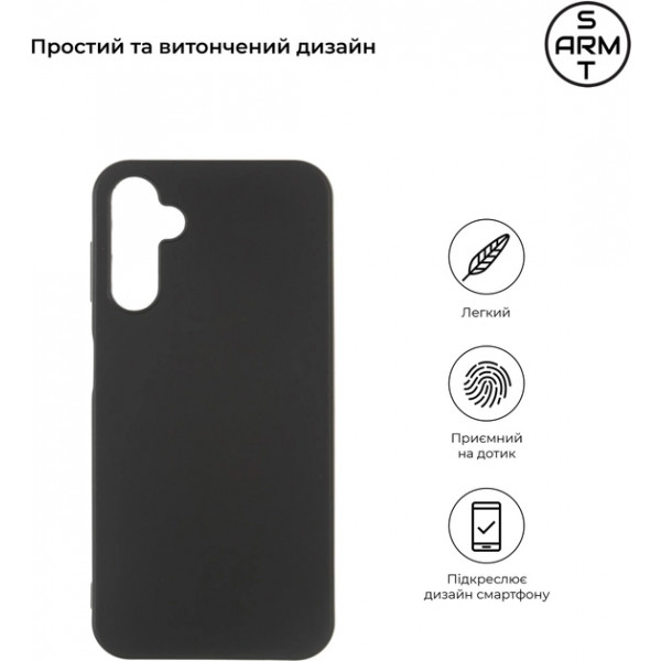 Фото - Чехол для смартфона Armorstandart Matte Slim Fit for Samsung Galaxy A24 4G SM-A245 Black (ARM66168)