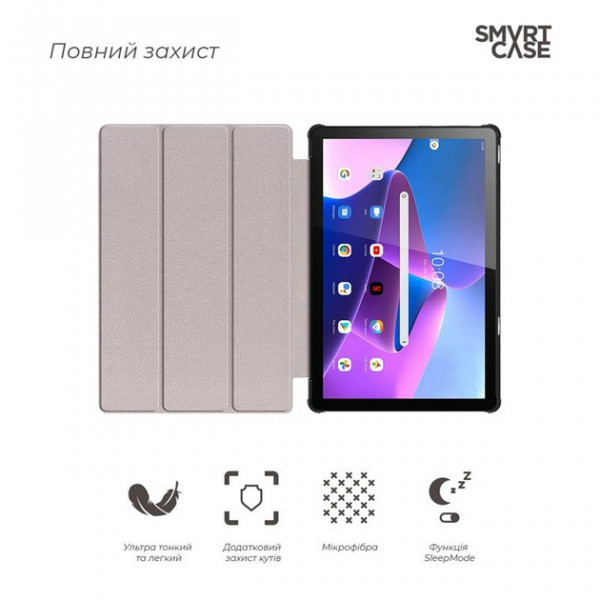 Фото - Чехол для планшета Armorstandart Smart for Lenovo Tab M10 (3rd Gen) TB328 Blue (ARM63721)