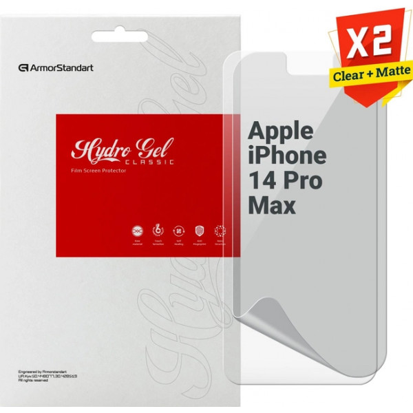 Фото - Защитная пленка для смартфона Armorstandart Clear + Matte for Apple iPhone 14 Pro Max (ARM66849)