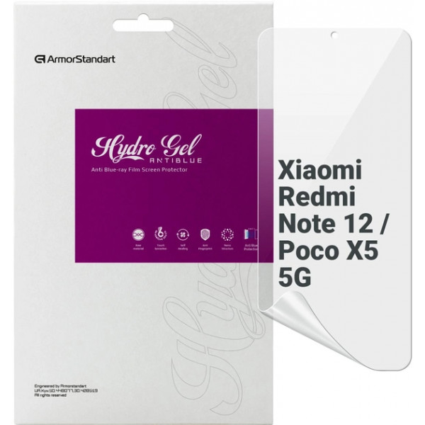 Фото - Защитная пленка для смартфона Armorstandart Anti-Blue for Xiaomi Redmi Note 12 / Poco X5 5G (ARM65186)