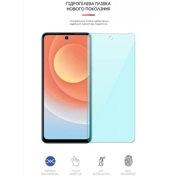 Фото - Защитная пленка для смартфона Armorstandart Anti-Blue for TECNO Camon 19 Neo (CH6i) (ARM62169)