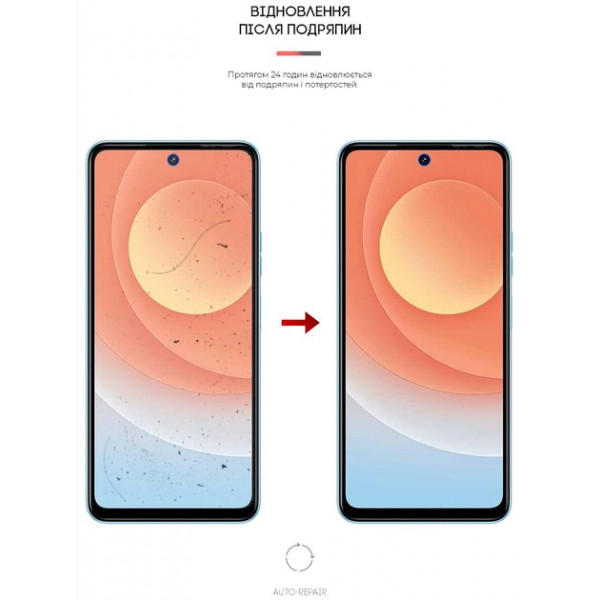 Фото - Защитная пленка для смартфона Armorstandart Anti-Blue for TECNO Camon 19 Neo (CH6i) (ARM62169)