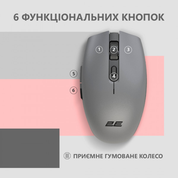 Фото - Мышь беспроводная 2E MF2030 Rechargeable WL Grey (2E-MF2030WG)