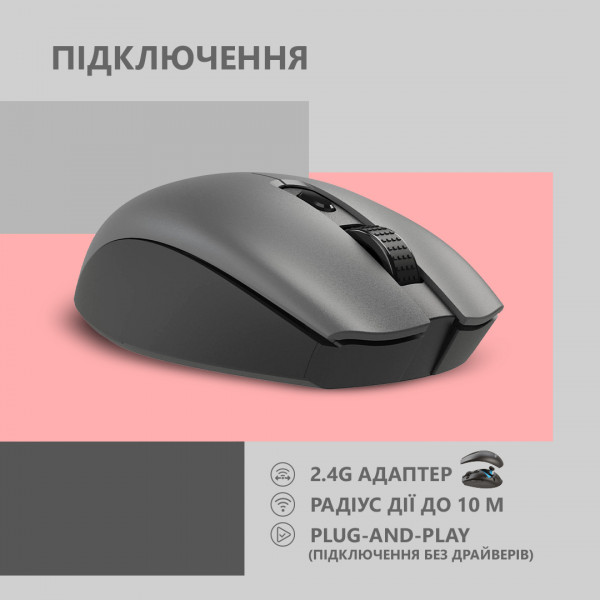 Фото - Мышь беспроводная 2E MF2030 Rechargeable WL Grey (2E-MF2030WG)