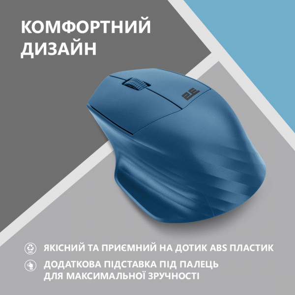 Фото - Мышь беспроводная 2E MF280 Silent WL BT Blue (2E-MF280WBL)