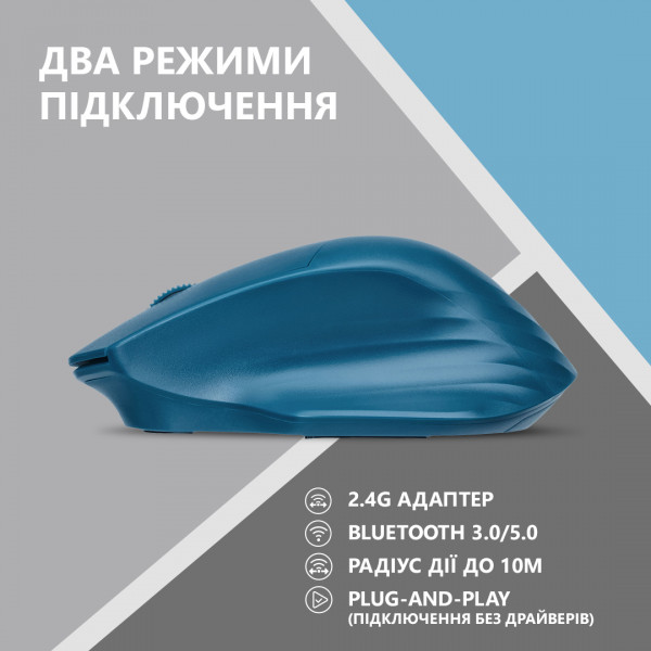 Фото - Мышь беспроводная 2E MF280 Silent WL BT Blue (2E-MF280WBL)