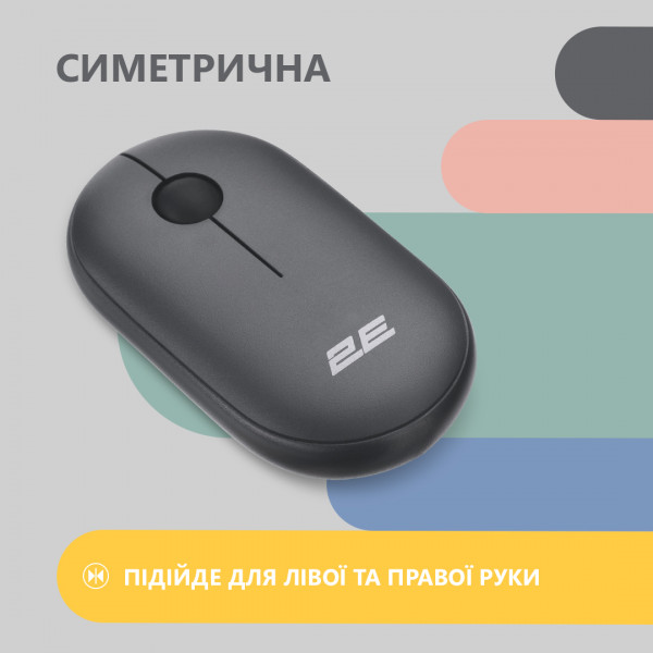 Фото - Мышь беспроводная 2E MF300 Silent WL BT Graphite Black (2E-MF300WBK)