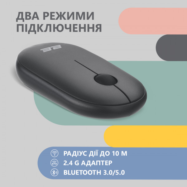 Фото - Мышь беспроводная 2E MF300 Silent WL BT Graphite Black (2E-MF300WBK)