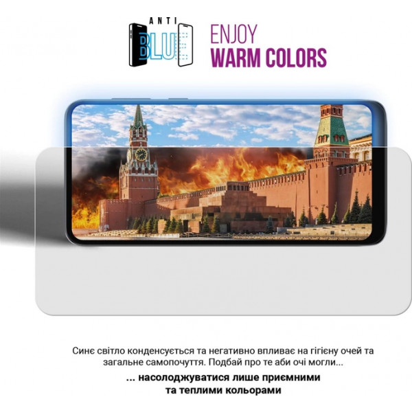 Фото - Защитная пленка для смартфона Armorstandart Anti-Blue for Xiaomi Redmi Note 12 / Poco X5 5G (ARM65186)