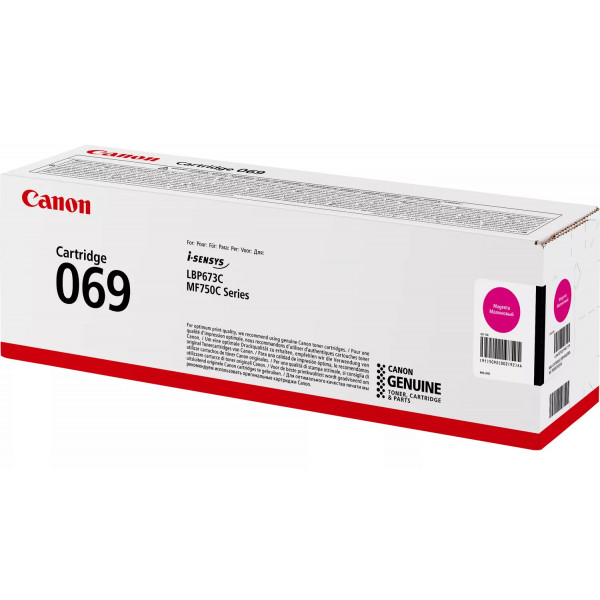 Фото - Уценка - Картридж для лазерных принтеров/МФУ Canon 069 MF752Cdw/MF754Cdw/LBP673Cdw Magenta (5092C002)