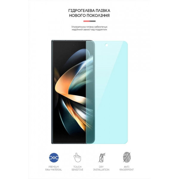 Фото - Защитная пленка для смартфона Armorstandart на внешний дисплей Anti-Blue for Samsung Fold4 5G (SM-F936) (ARM65066)