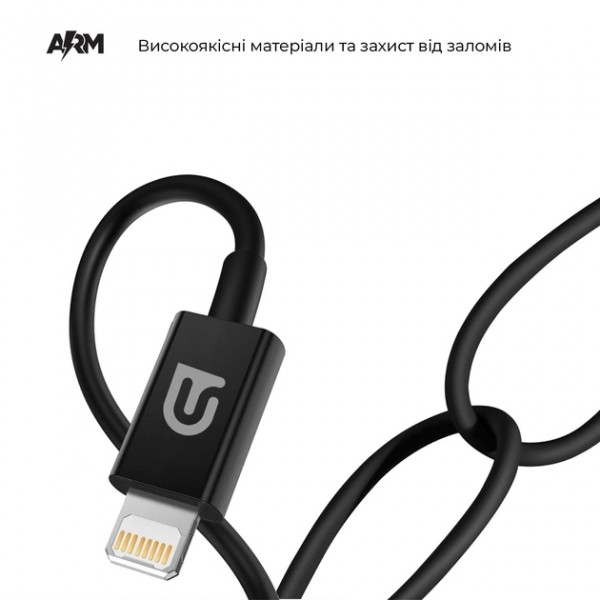 Фото - Кабель синхронизации данных Armorstandart AMD818B Lightning to USB Cable 1m Black (ARM64287)