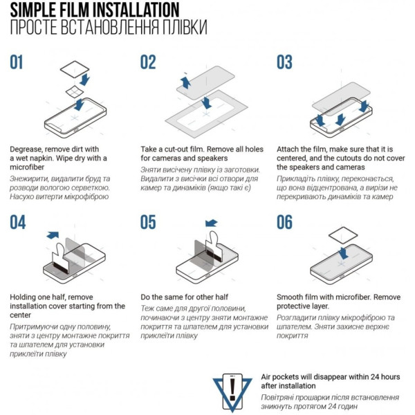 Фото - Защитная пленка для смартфона Armorstandart Matte for Nothing Phone (2a) (ARM74654)