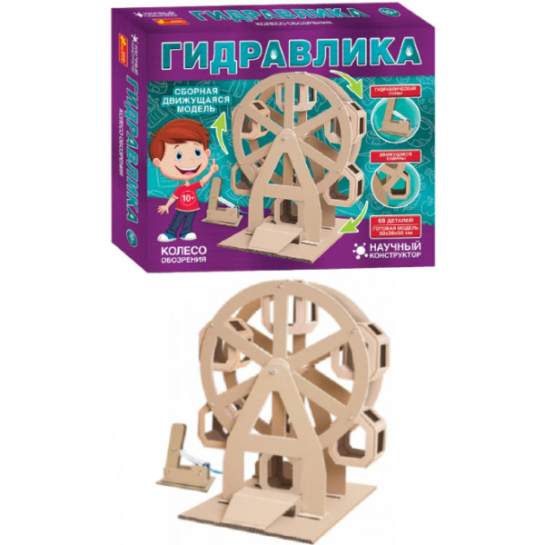 Фото - Конструктор из природных материалов Ranok-Creative Конструктор.Колесо огляду.Гідравліка, рус. (301193)