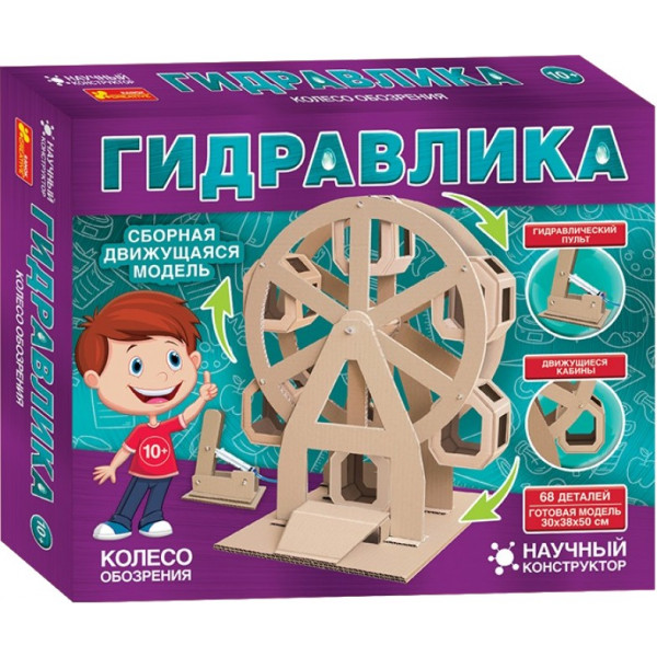 Фото - Конструктор из природных материалов Ranok-Creative Конструктор.Колесо огляду.Гідравліка, рус. (301193)