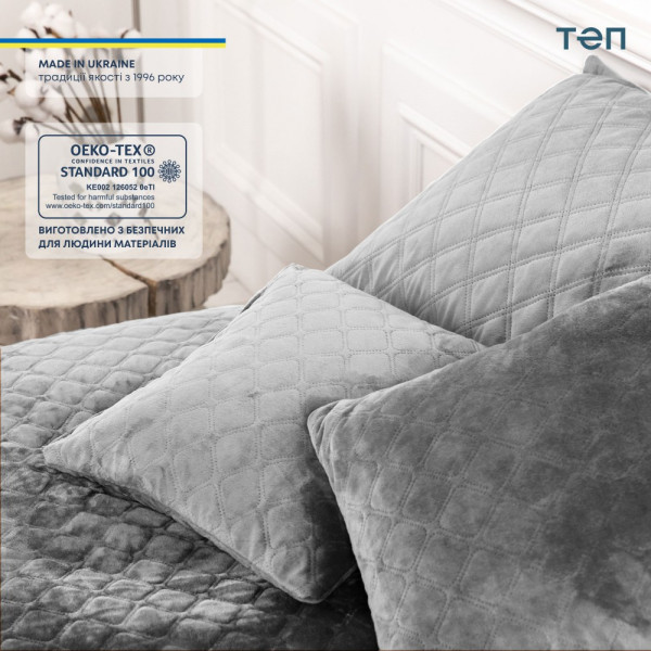 Фото - Покрывало двуспальное ТЕП Velour 180х240 см Светло-серый/Ромб круглый (4-00516_22425)