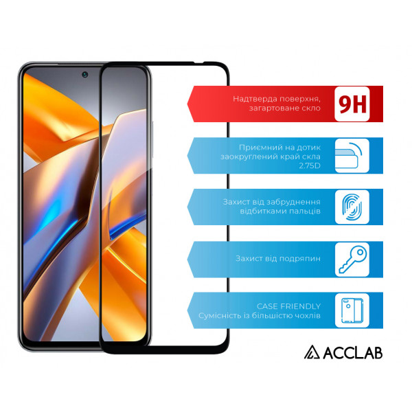 Фото - Защитное стекло для смартфона ACCLAB Full Glue for Xiaomi Poco M5S Black (1283126545122)