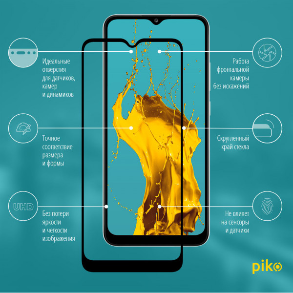 Фото - Защитное стекло для смартфона Piko Full Glue for Samsung A02 (1283126509452)