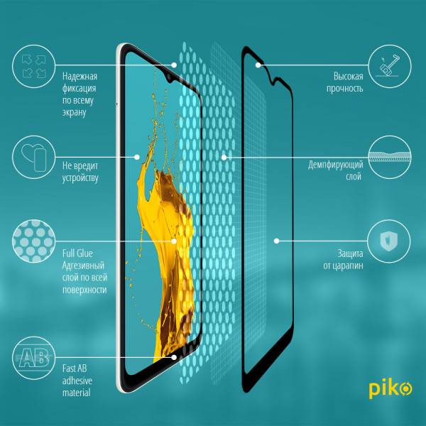 Фото - Защитное стекло для смартфона Piko Full Glue for Samsung A02 (1283126509452)