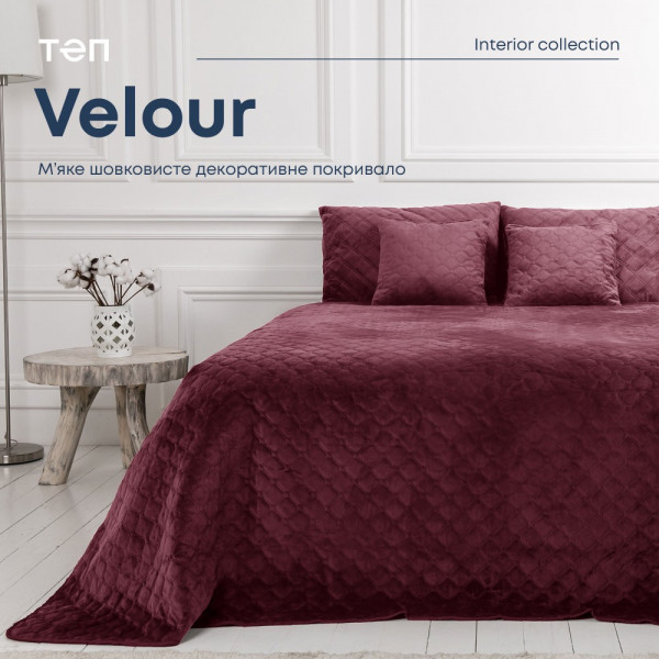 Фото - Покрывало двуспальное ТЕП Velour 180х240 см Бордо/Ромб круглый (4-00516_22869)