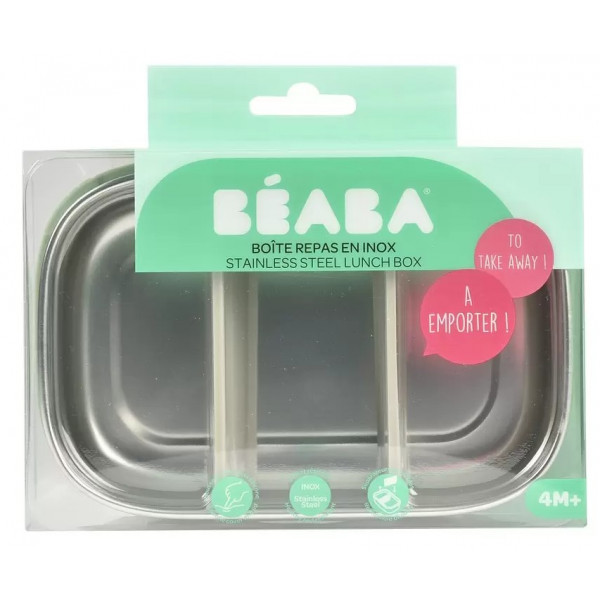 Фото - Ланч-бокс Beaba Green (914004)