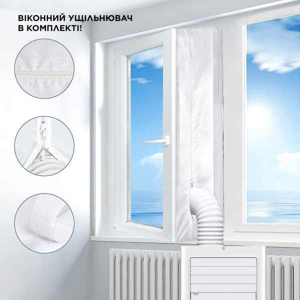 Фото - Кондиционер мобильный TCL TAC-07CPB/PSLW