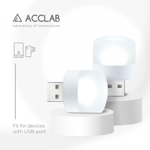 Фото - Уценка - Лампочка светодиодная ACCLAB AL-LED01, 1W, 5000K (белая)