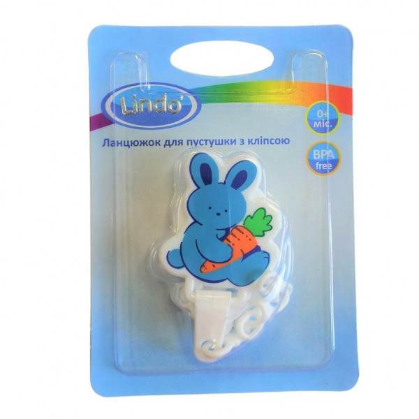 Фото - Держатель пустышек Lindo голубой (Pk 015 гол)