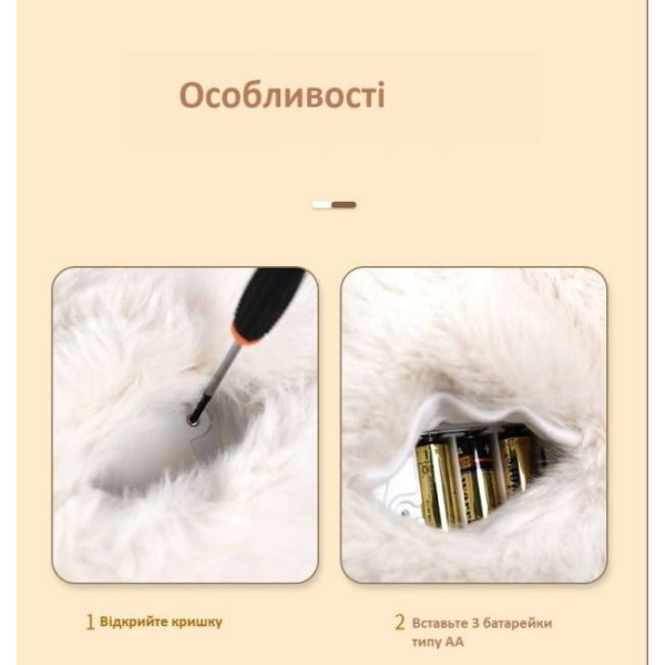 Фото - Интерактивная игрушка мягкая KIDCHO Милый котенок (HX0649)