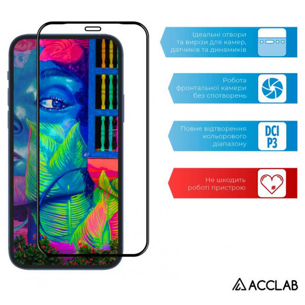 Фото - Защитное стекло для смартфона ACCLAB Full Glue for Moto G8 Power Lite (1283126509056)