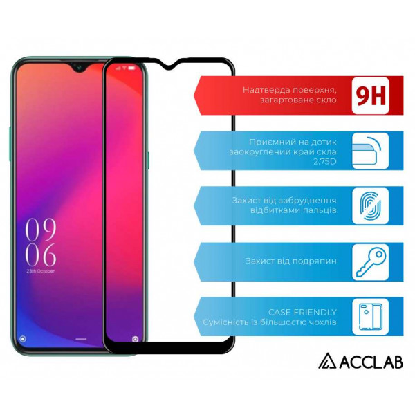 Фото - Защитное стекло для смартфона ACCLAB Full Glue for Doogee X95 (1283126509063)