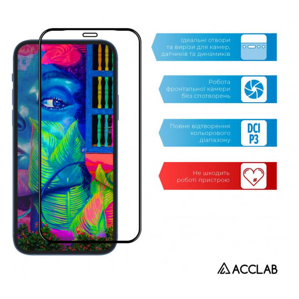 Фото - Защитное стекло для смартфона ACCLAB Full Glue for Doogee X95 (1283126509063)