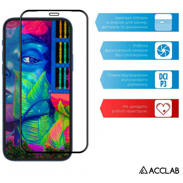 Фото - Защитное стекло для смартфона ACCLAB Full Glue for Moto G8 Power Lite Paper pack (1283126518591)