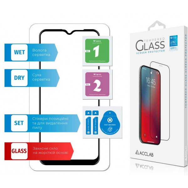 Фото - Защитное стекло для смартфона ACCLAB Full Glue for Moto G8 Power Lite Paper pack (1283126518591)