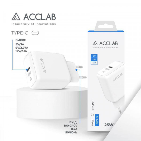 Фото - Сетевое зарядное устройство ACCLAB AL-TC125 White (1283126538841)