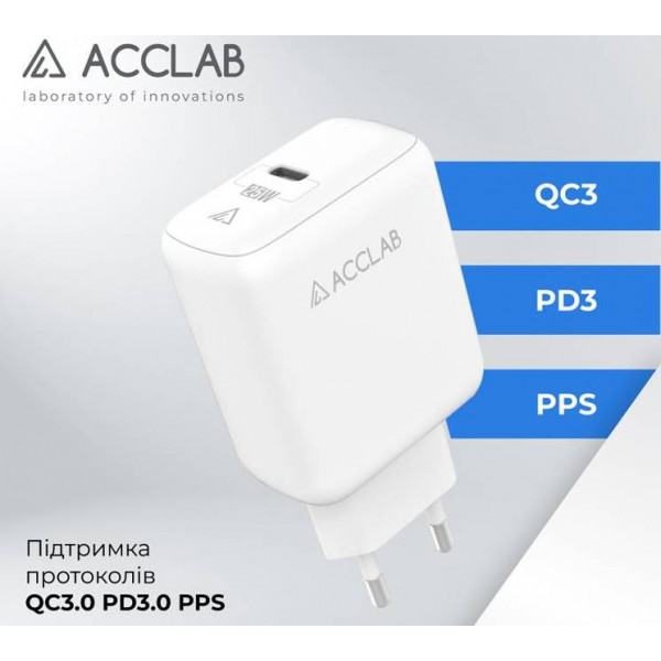 Фото - Сетевое зарядное устройство ACCLAB AL-TC125 White (1283126538841)