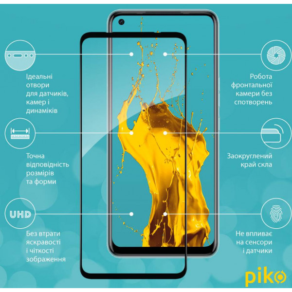 Фото - Защитное стекло для смартфона Piko Full Glue for Tecno Camon 16 Paper pack (1283126539541)