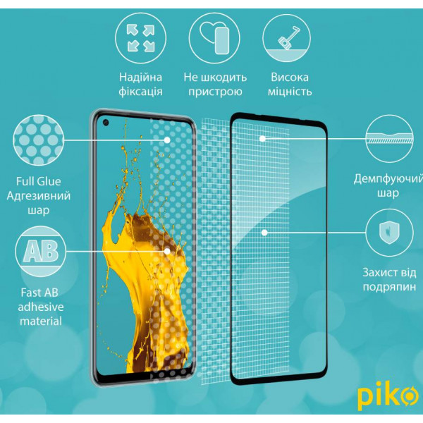 Фото - Защитное стекло для смартфона Piko Full Glue for Tecno Camon 16 Paper pack (1283126539541)